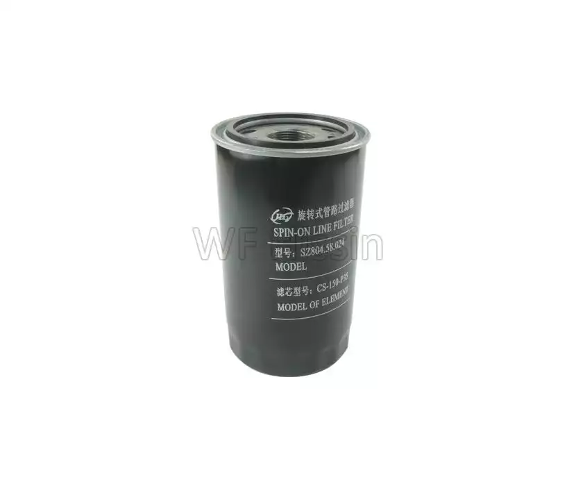 Spin-on line filter SZ804.58.024